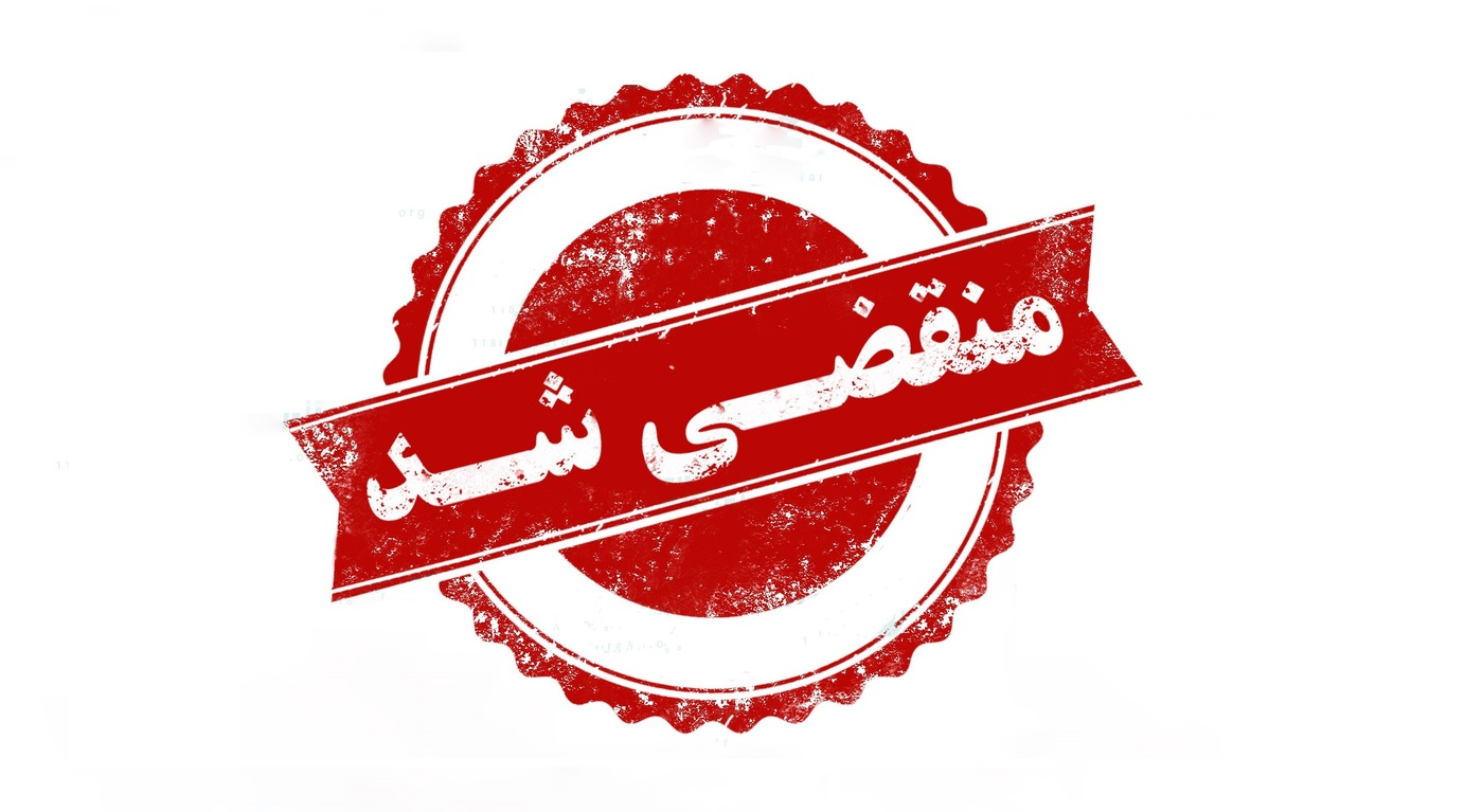 بهترین شرکت اجرایی هوشمندسازی و برق صنعتی در یزد